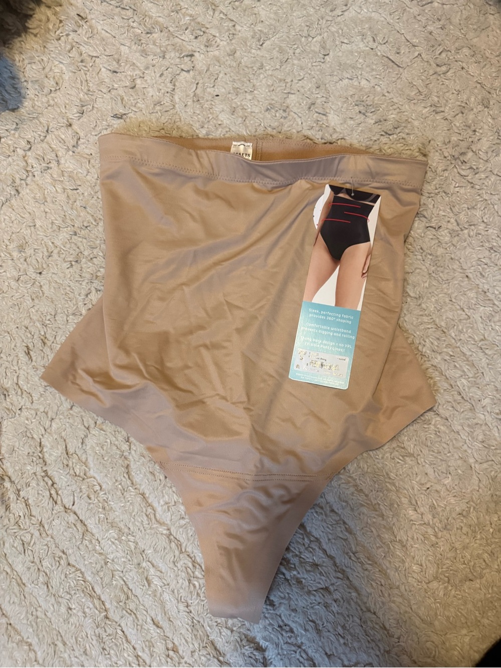 SPANX High-Waisted Shaping Thong - Beige